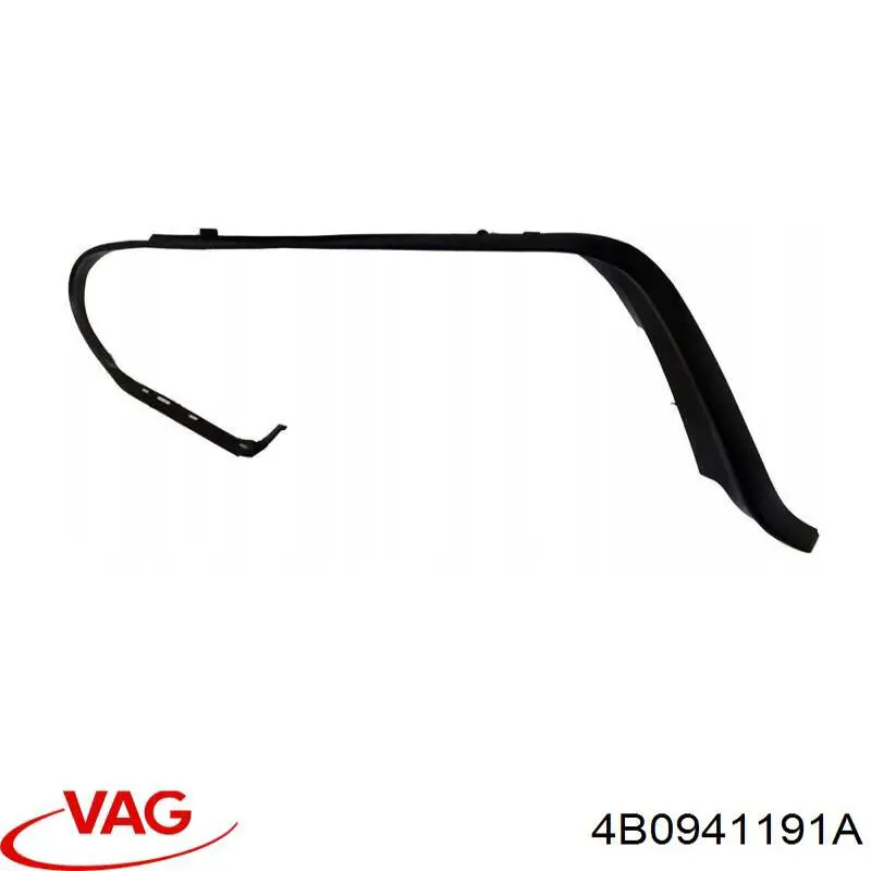 Купить 4B0941191A VAG 