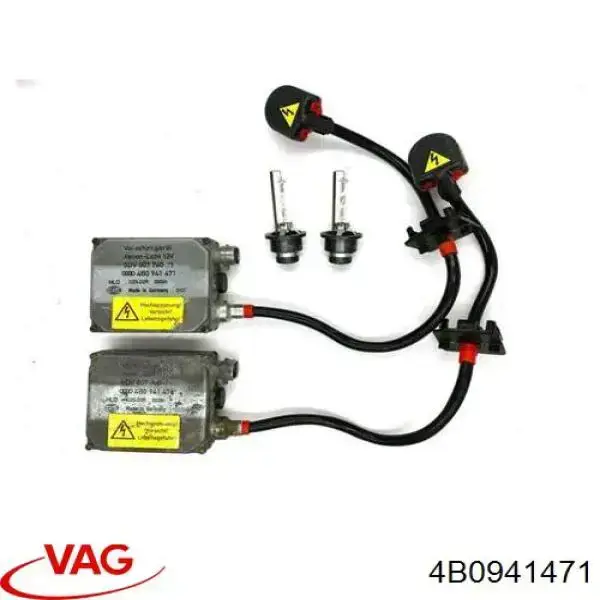 Блок розжига (ксенон) VAG 4B0941471 цена, от 43.68 USD