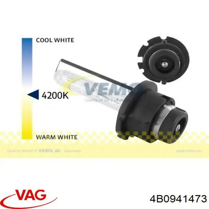 Ксенон VAG 4B0941473 цена, от 27.44 USD