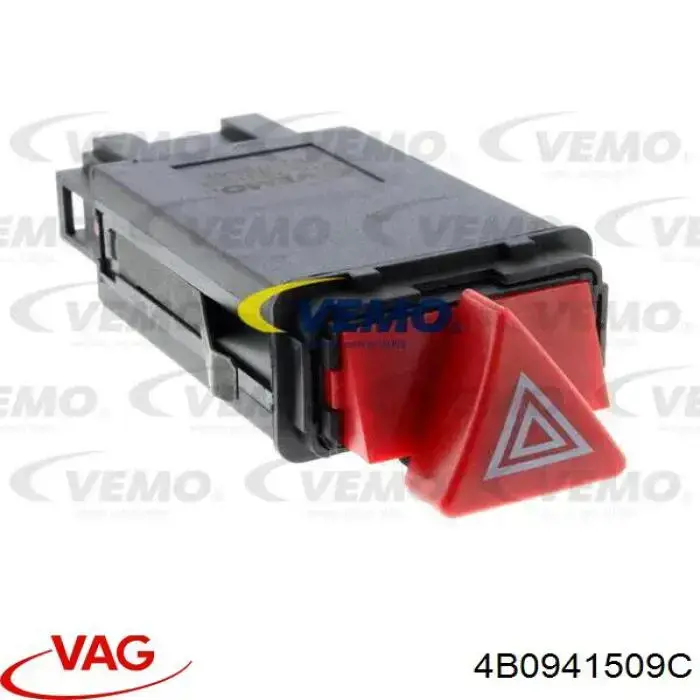 Кнопка аварийной сигнализации VAG 4B0941509C