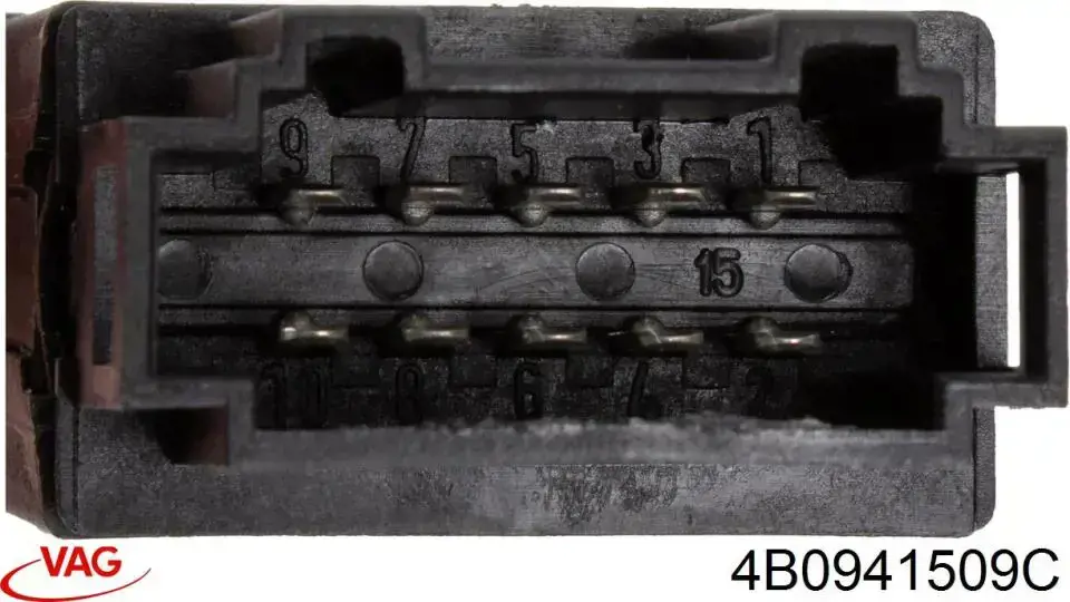 Кнопка аварийного сигнала VAG 4B0941509C цена, от 28.25 USD