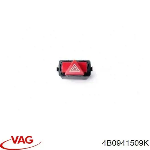 Кнопка аварийки 4B0941509K VAG
