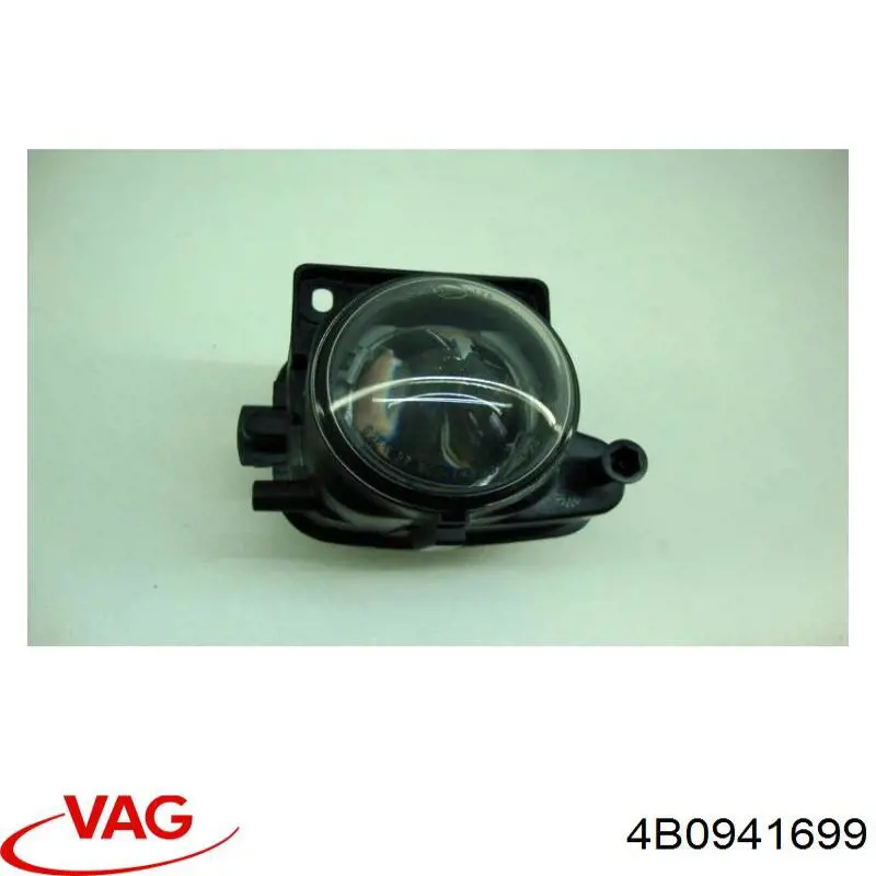 Фара противотуманная левая 4B0941699 VAG