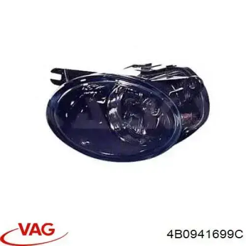 Фара противотуманная, левая VAG 4B0941699C цена, от 34.72 USD