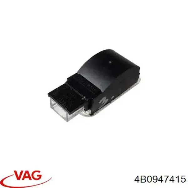 Купить 4B0947415 VAG Плафон подсветки багажного отсека