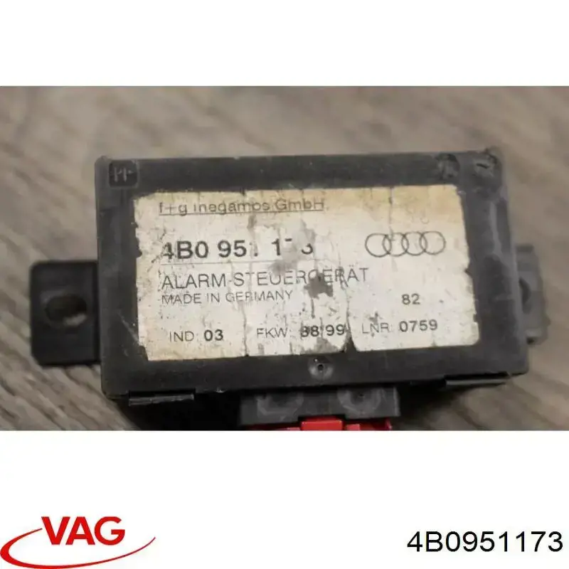 Блок управления сигнализатора движения VAG 4B0951173 цена, от 1.90 USD
