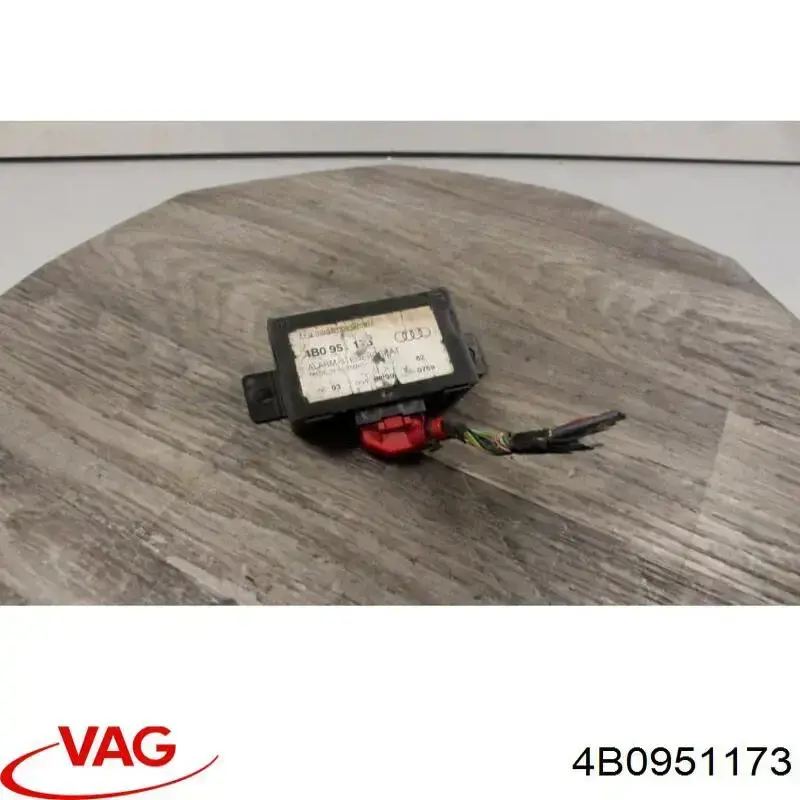Купить 4B0951173 VAG Блок управления сигнализатора движения