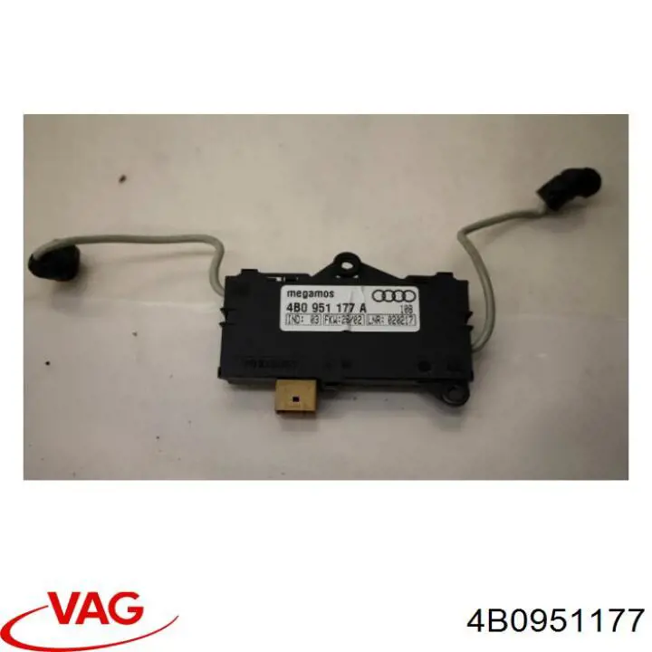 Купить 4B0951177 VAG Датчик движения в салоне