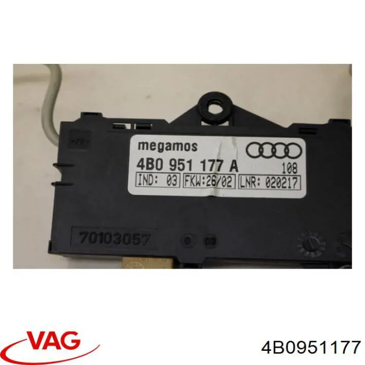 Датчик движения в салоне VAG 4B0951177 цена, от 6.33 USD