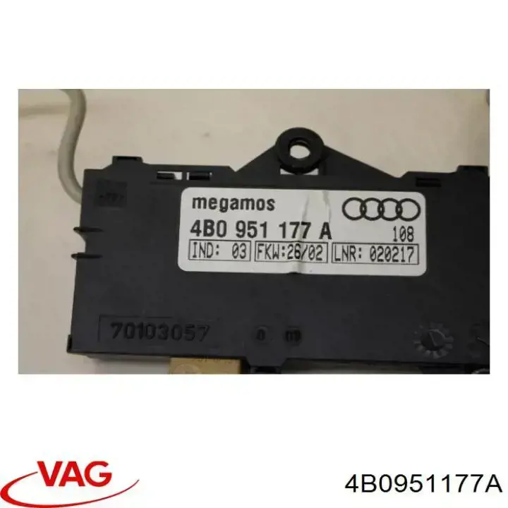 Купить 4B0951177A VAG 
