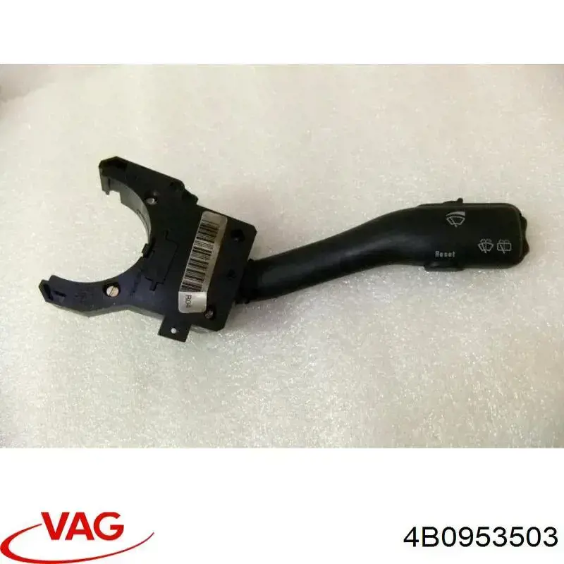Купить 4B0953503 VAG Правый подрулевой переключатель