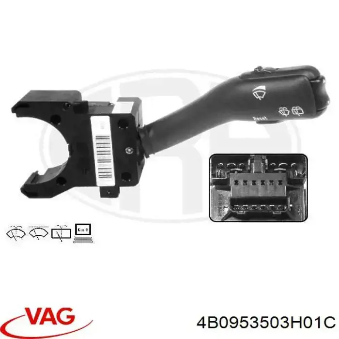 Правый подрулевой переключатель  VAG 4B0953503H01C цена, от 8.47 USD