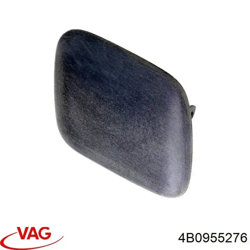 Купить 4B0955276 VAG Накладка форсунки омывателя фары передней
