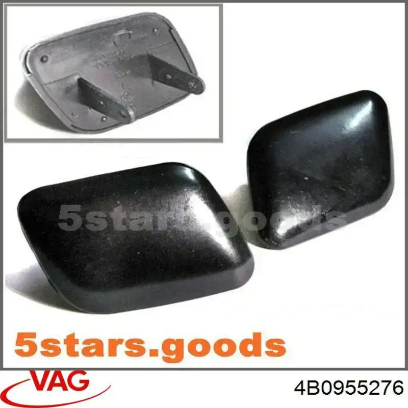 Крышка форсунки омывателя фары передней VAG 4B0955276 цена, от 18.22 USD