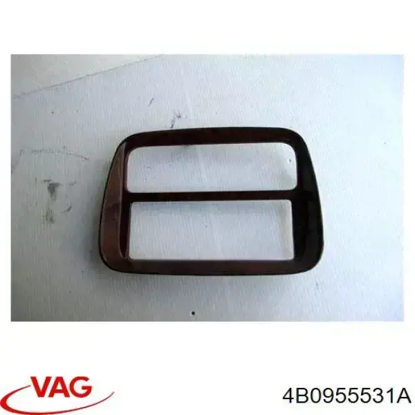4B0955531A VAG Реле управления стеклоочистителем