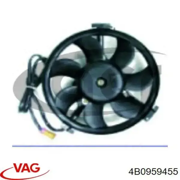 Электровентилятор охлаждения в сборе VAG 4B0959455 цена, от 25.34 USD