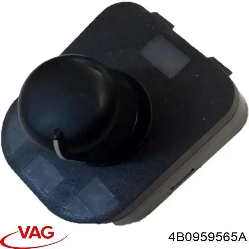 Регулятор зеркал 4B0959565A VAG