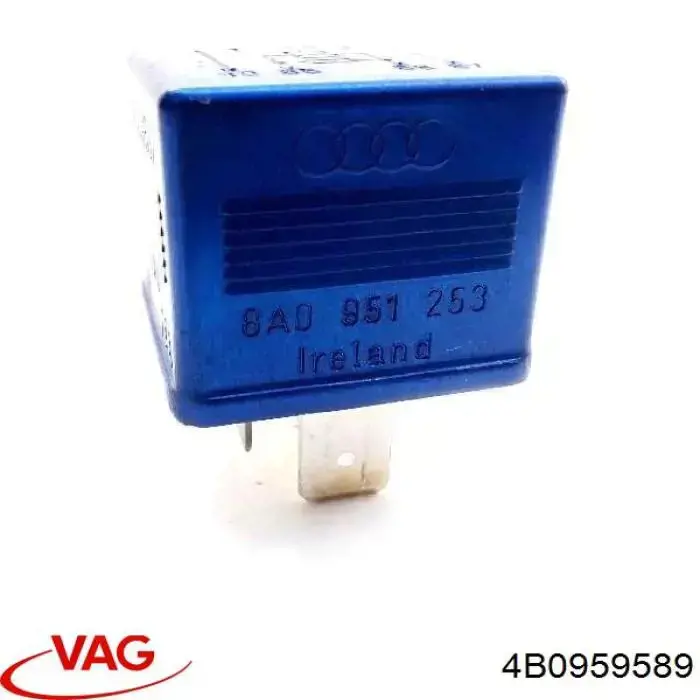  VAG 4B0959589 цена, от 7.05 USD