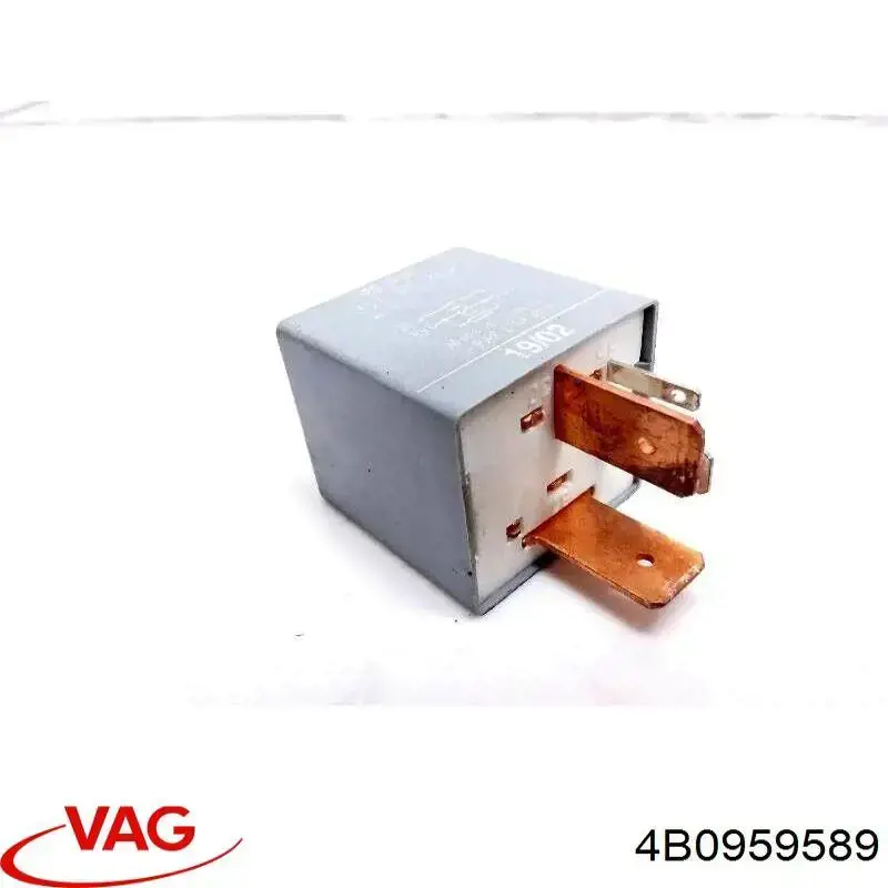Купить 4B0959589 VAG 