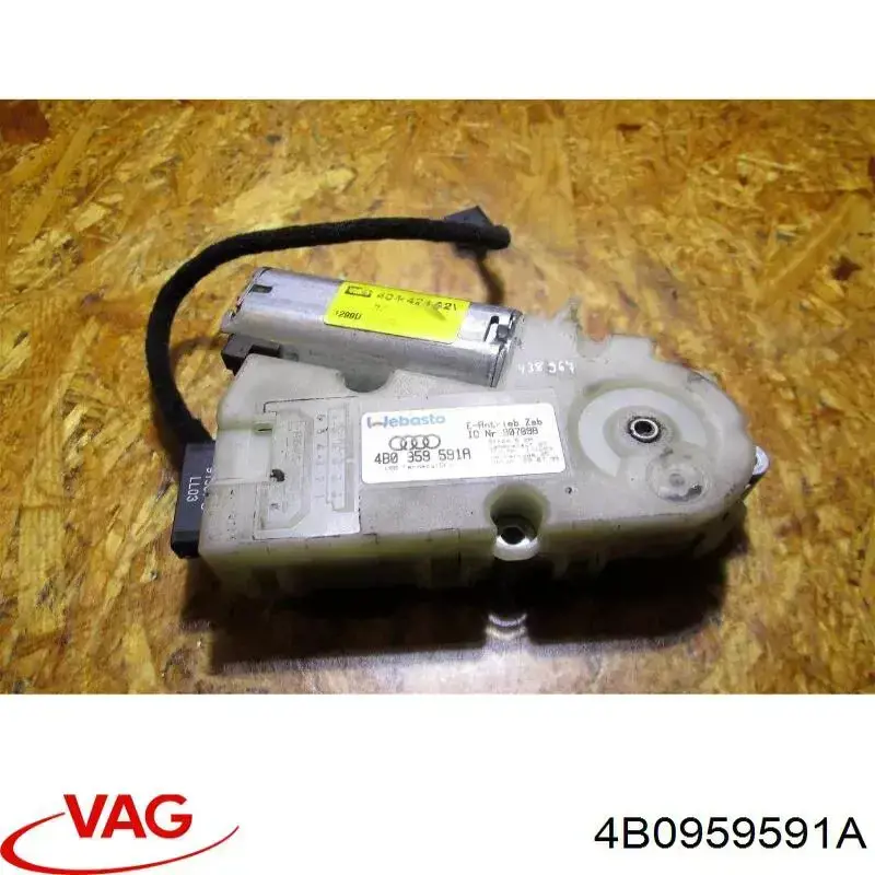Купить 4B0959591E VAG Мотор привода люка