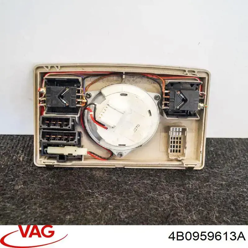  VAG 4B0959613A цена, от 5.64 USD