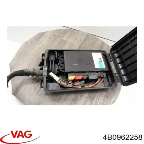 Купить 4B0962258 VAG 