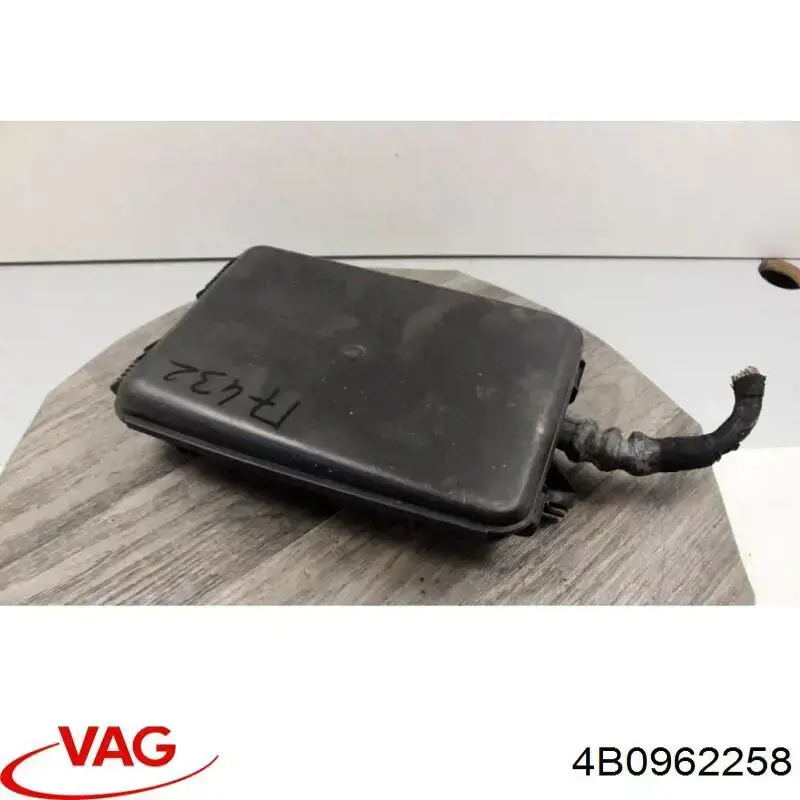  VAG 4B0962258 цена, от 42.33 USD