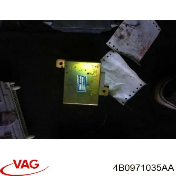 Купить 4B0971035AA VAG 