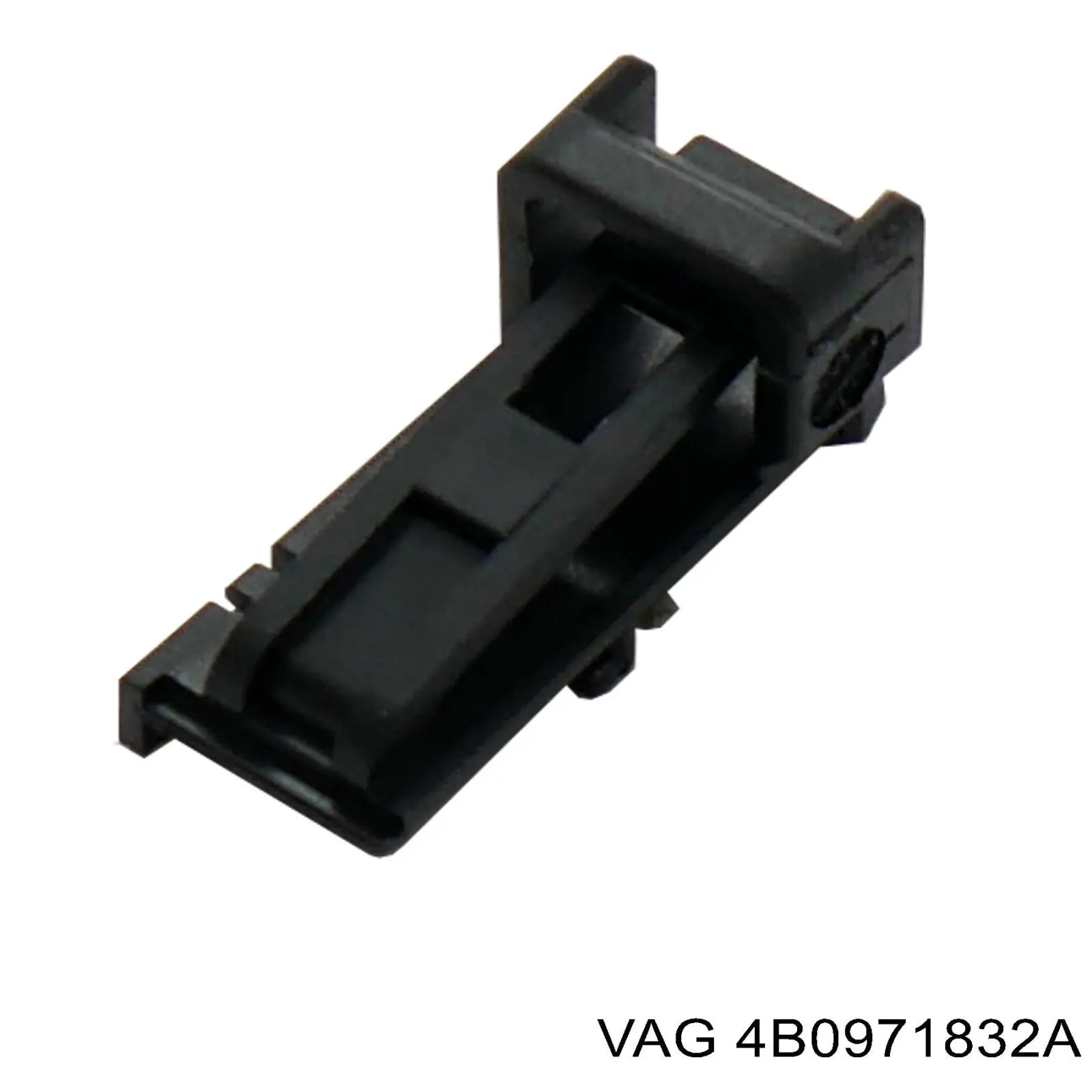 Купить 4B0971832A VAG 