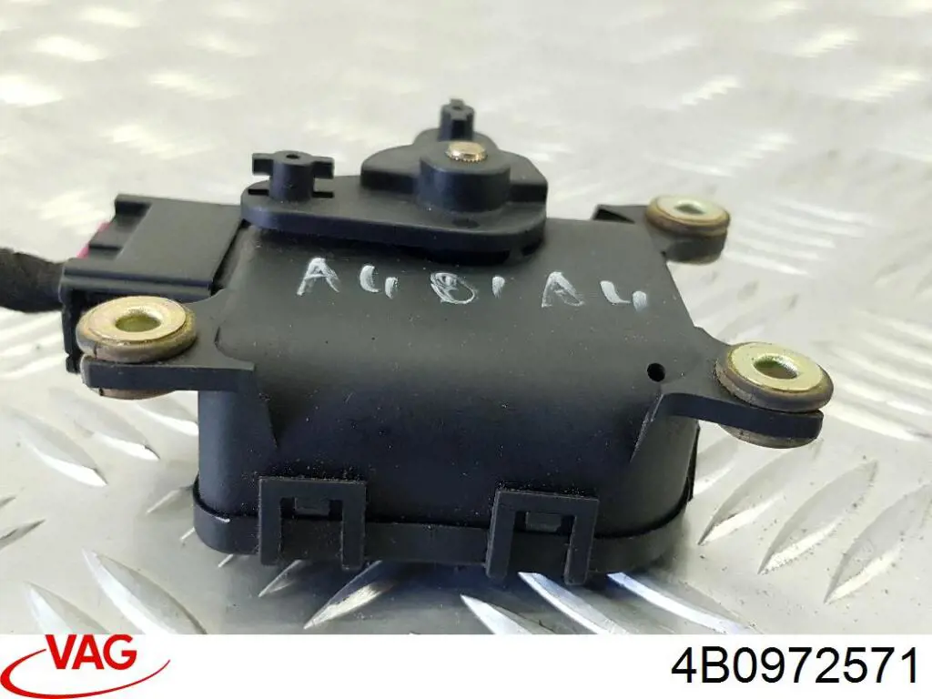 Купить 4B0972571 VAG 
