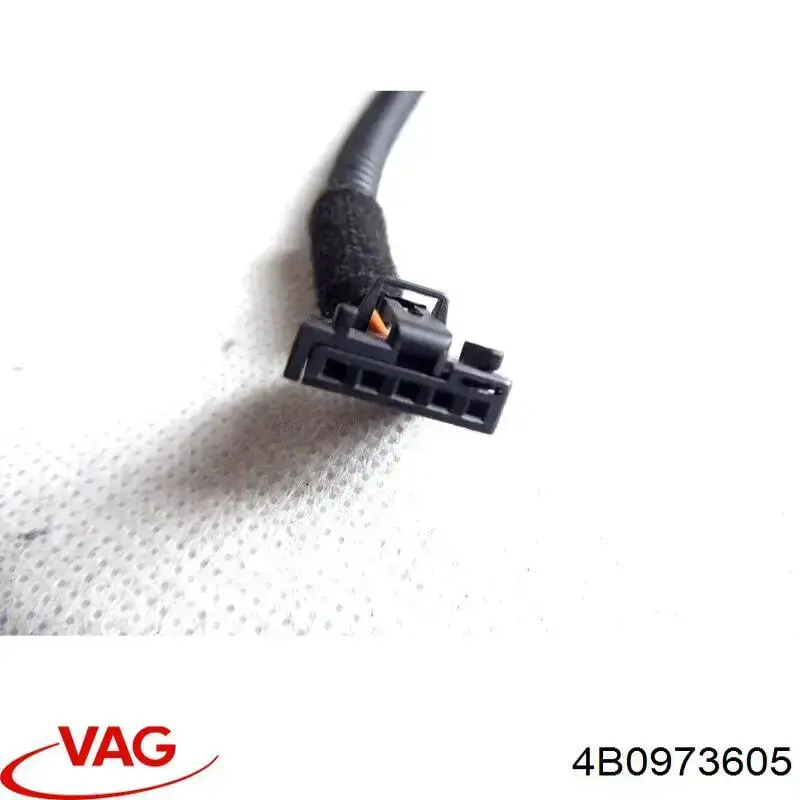 Купить 4B0973605 VAG 