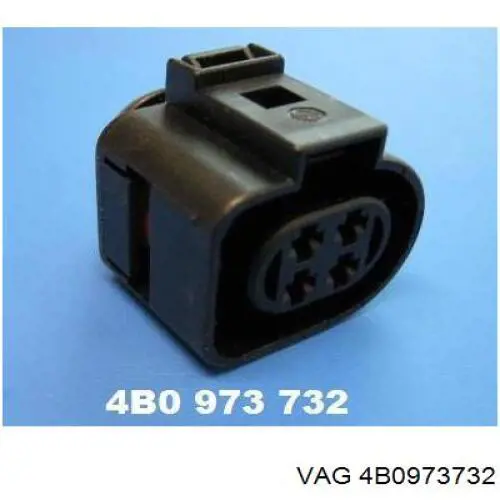  VAG 4B0973732