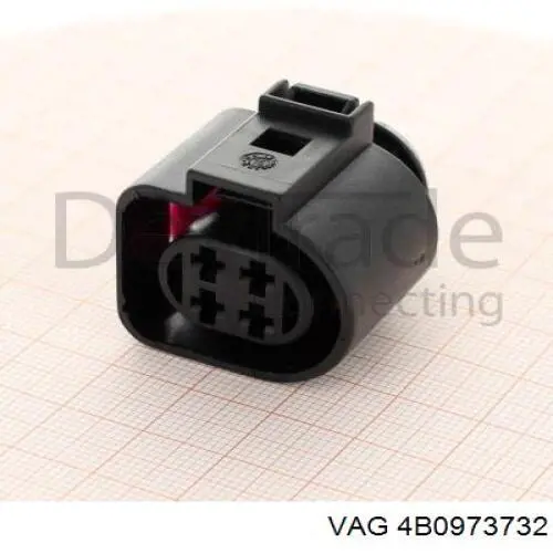  VAG 4B0973732 цена, от 6.33 USD