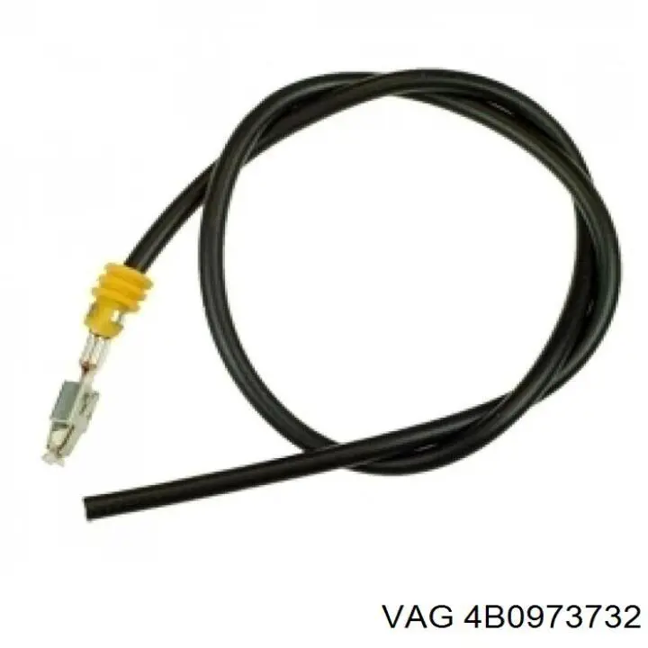 Купить 4B0973732 VAG 