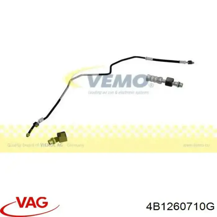 Купить 4B1260710G VAG 