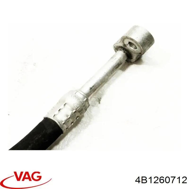  VAG 4B1260712 цена, от 12.67 USD