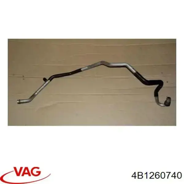  VAG 4B1260740 цена, от 8.47 USD