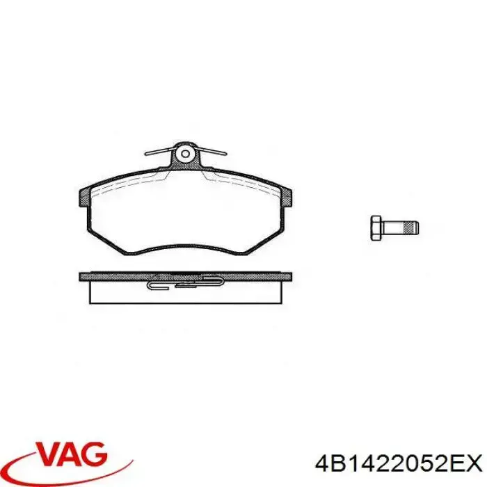 Купить 4B1422052EX VAG Рулевая рейка
