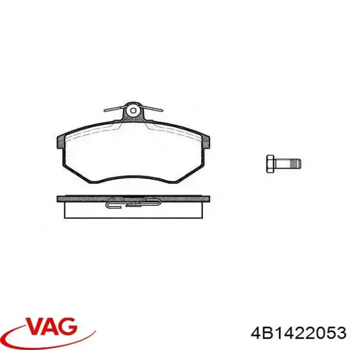 Рулевая рейка 4B1422053 VAG