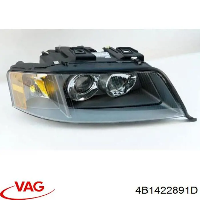  VAG 4B1422891D цена, от 127.13 USD