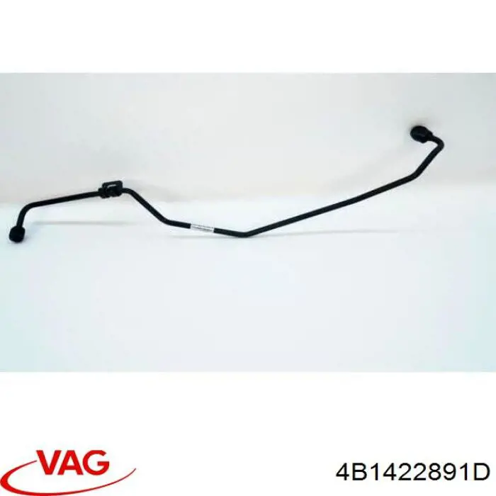 Купить 4B1422891D VAG 