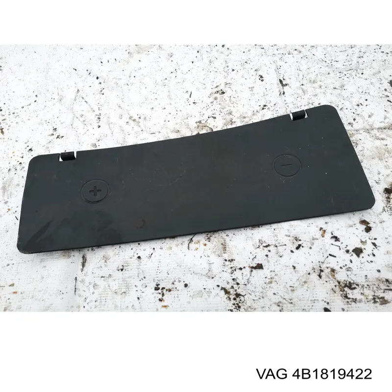 4B1819422A01C VAG Крышка ящика аккумулятора