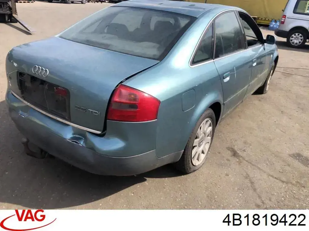 Крышка АКБ VAG 4B1819422A01C