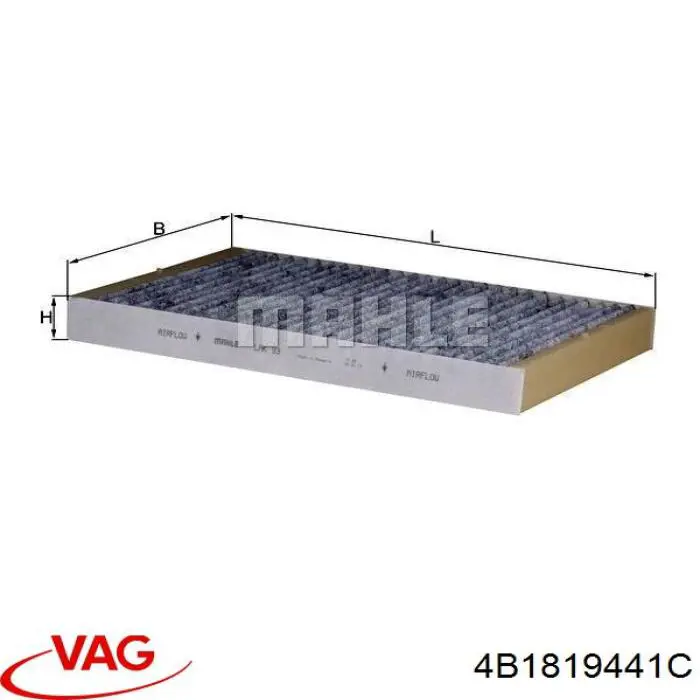 Рамка фильтра салона VAG 4B1819441C цена, от 25.42 USD