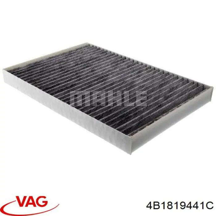 Купить 4B1819441C VAG Рамка фильтра салона