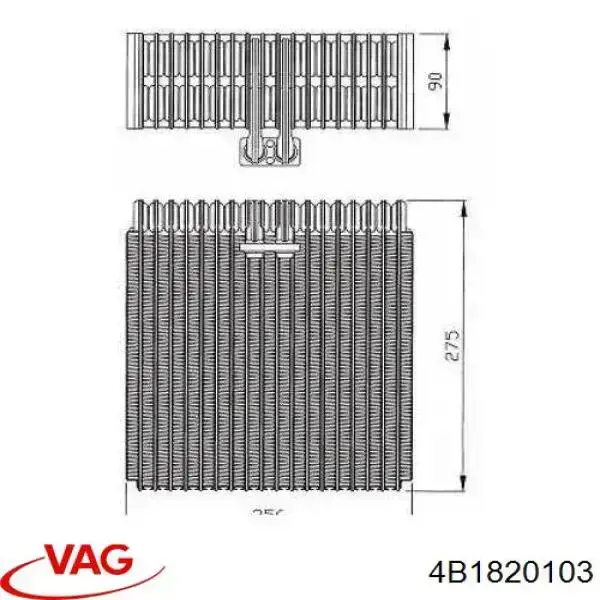 Испаритель кондиционера 1327P81 Polcar