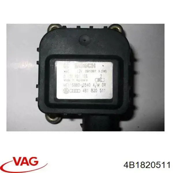 Привод заслонки печки VAG 4B1820511