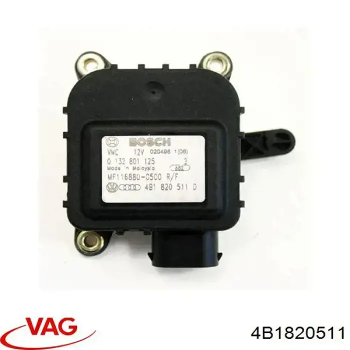 Мотор заслонки печки VAG 4B1820511 цена, от 8.47 USD
