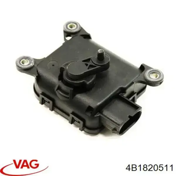 Купить 4B1820511 VAG Моторчик заслонки печки