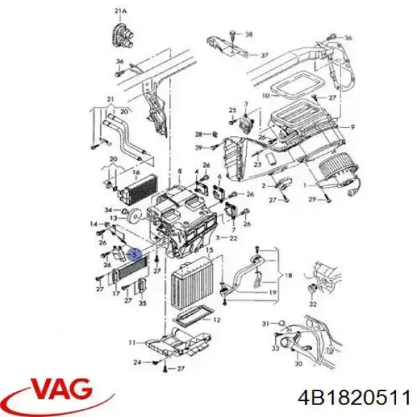 Привод заслонки печки 4B1820511 VAG